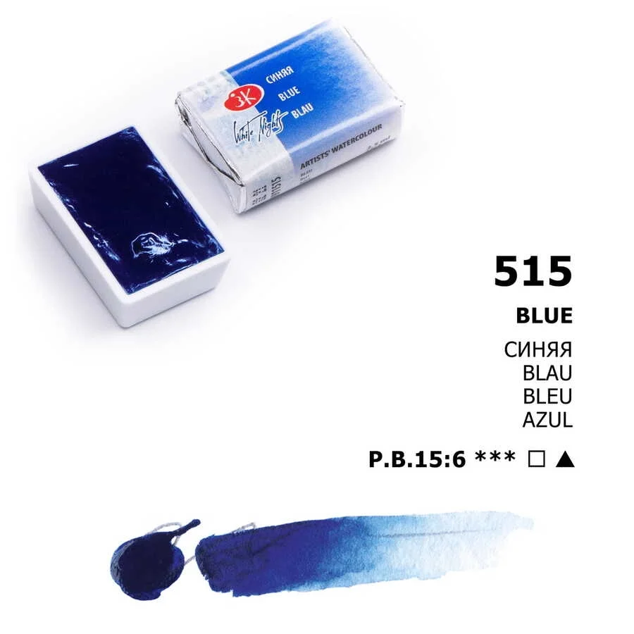 St. Petersburg White Nights Tam Tablet Sulu Boya 515 Blue