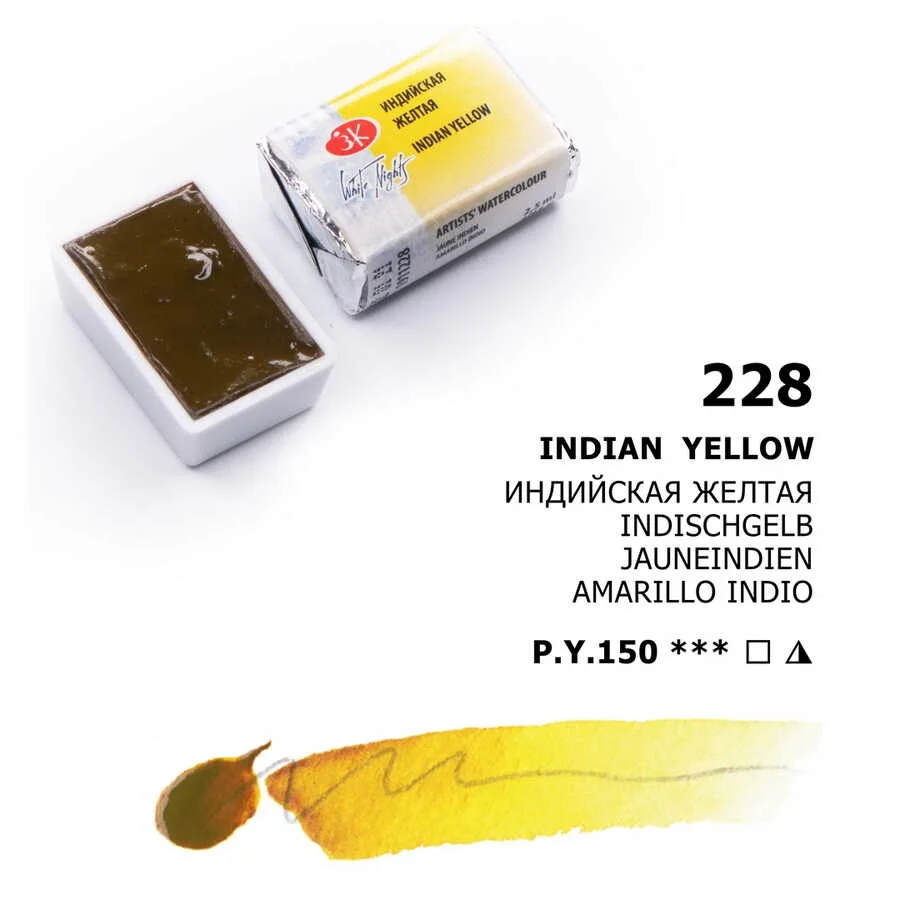 St. Petersburg White Nights Tam Tablet Sulu Boya 228 Indian Yellow