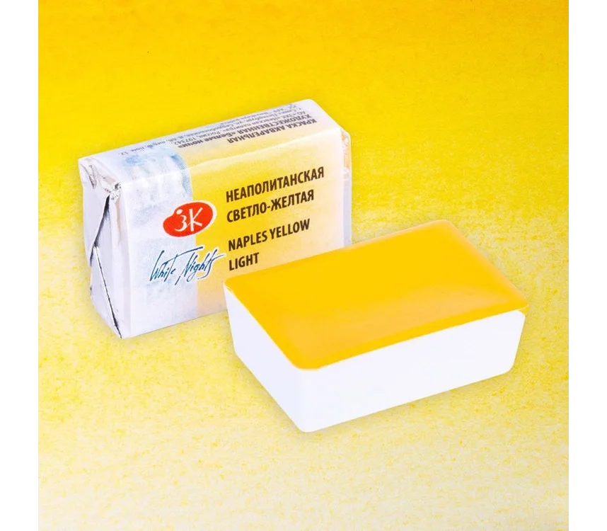 St. Petersburg White Nights Tam Tablet Sulu Boya 219 Naples Yellow Light