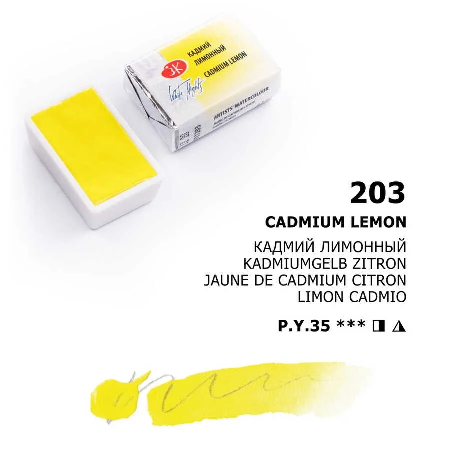 St. Petersburg White Nights Tam Tablet Sulu Boya 203 Cadmium Lemon