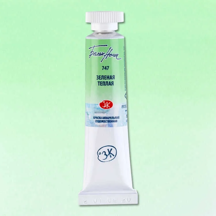 St. Petersburg White Nights Tüp Sulu Boya 10 ml. 747 Warm Green