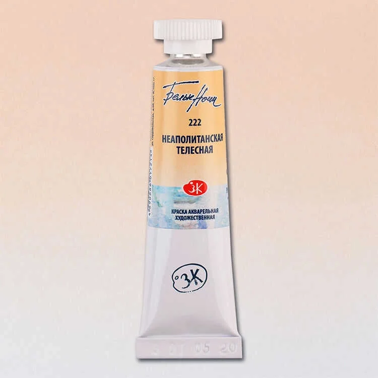 St. Petersburg White Nights Tüp Sulu Boya 10 ml. 222 Naples Flesh