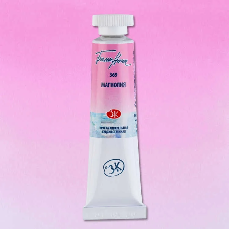 St. Petersburg White Nights Tüp Sulu Boya 10 ml. 369 Magnolia