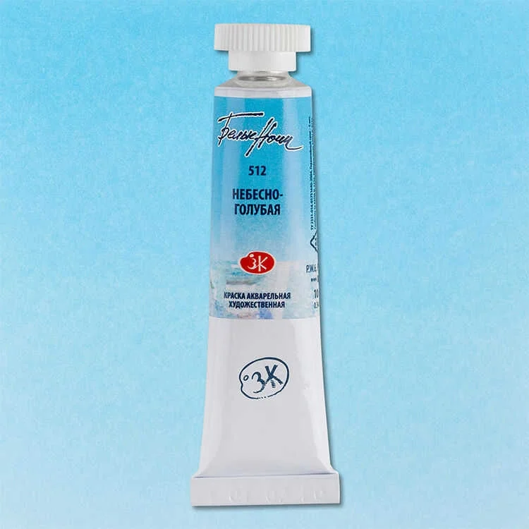 St. Petersburg White Nights Tüp Sulu Boya 10 ml. 512 Celestial Blue