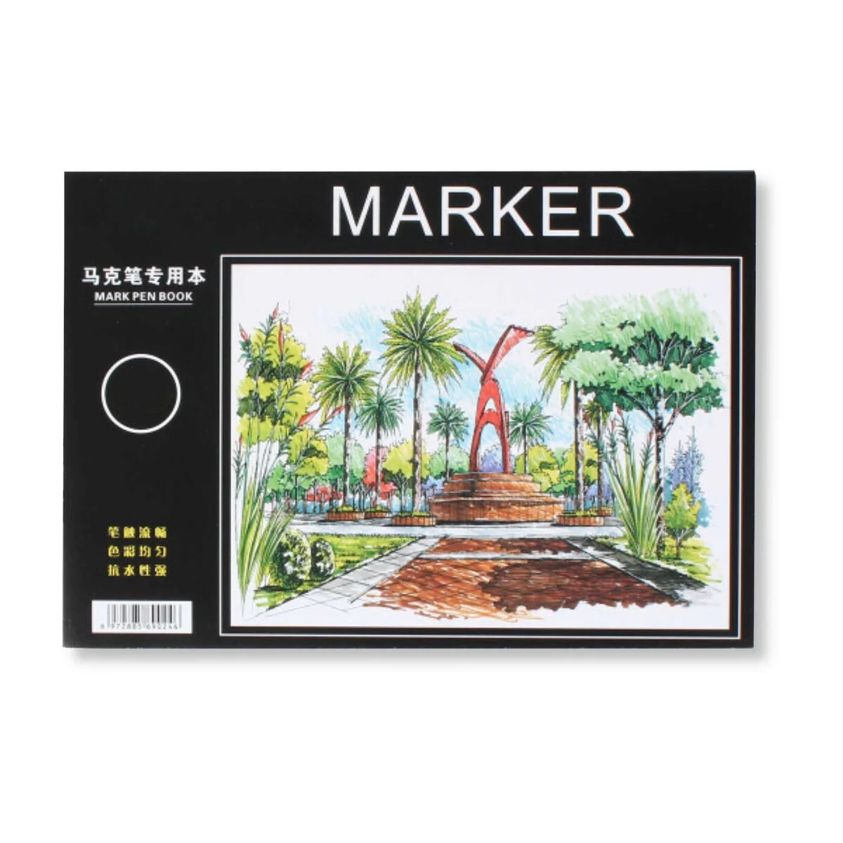 Hobi Market Art Marker Pad 120 gr. A5 40 Yaprak