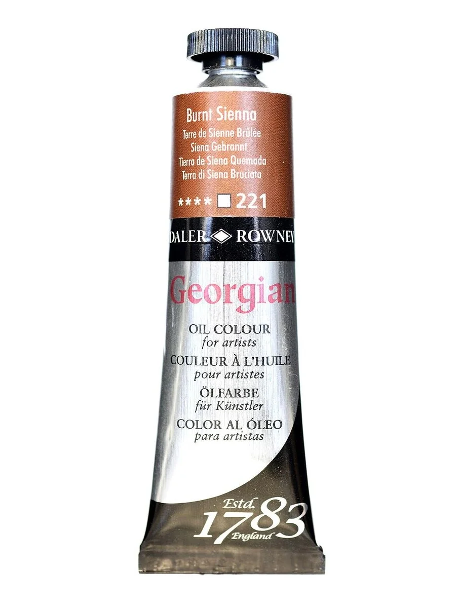 Daler Rowney Georgian Yağlı Boya 38 ml 221 Burnt Sienna