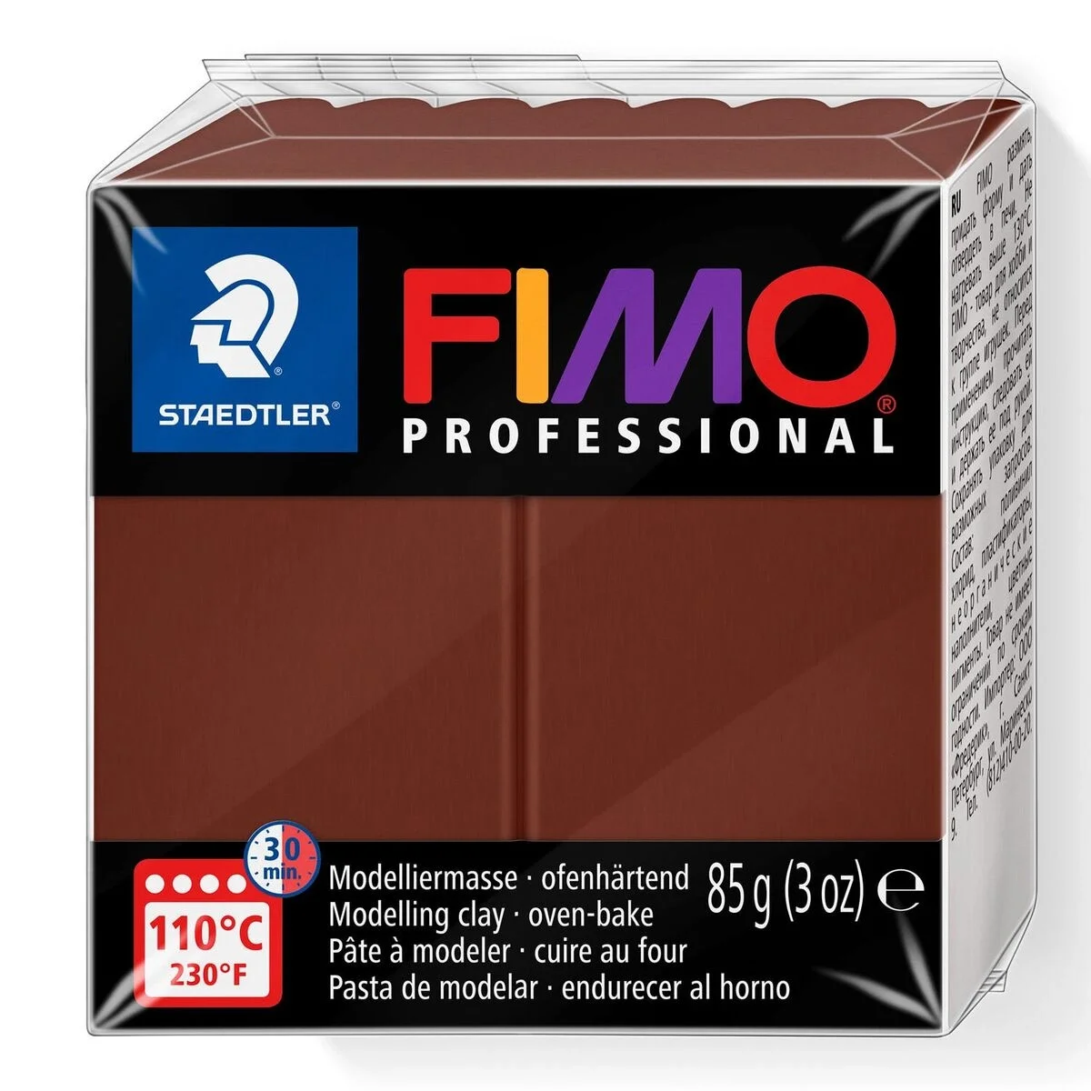 Staedtler Fimo Professional Polimer Kil 85 gr. 77 Çikolata