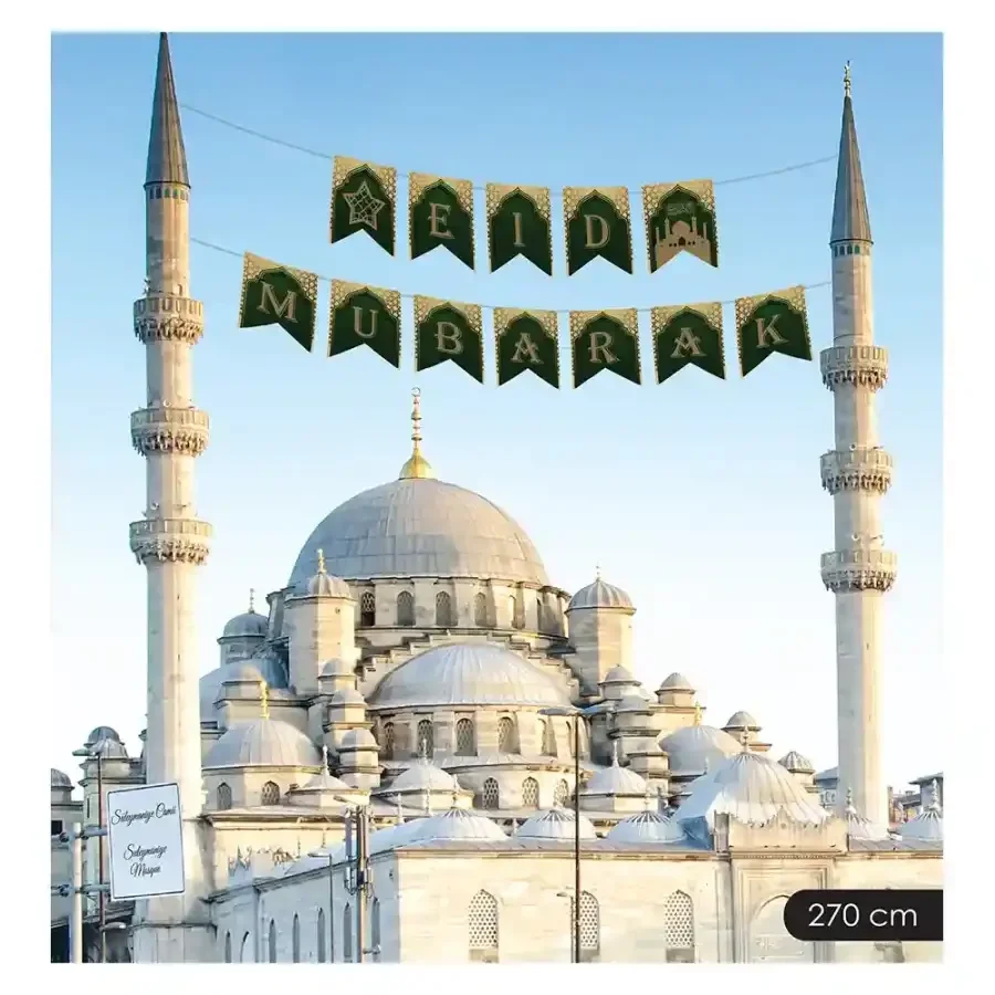 Eid Mubarek Ramazan Harf Afiş