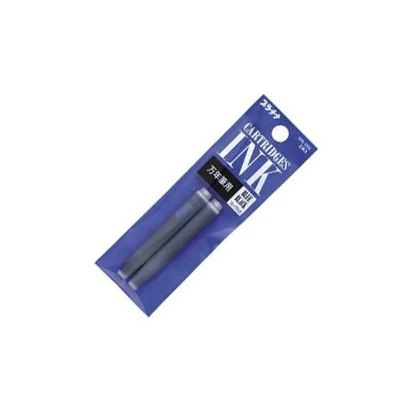 Platinum Dolma Kalem Kartuşu 2'li Paket BLUE