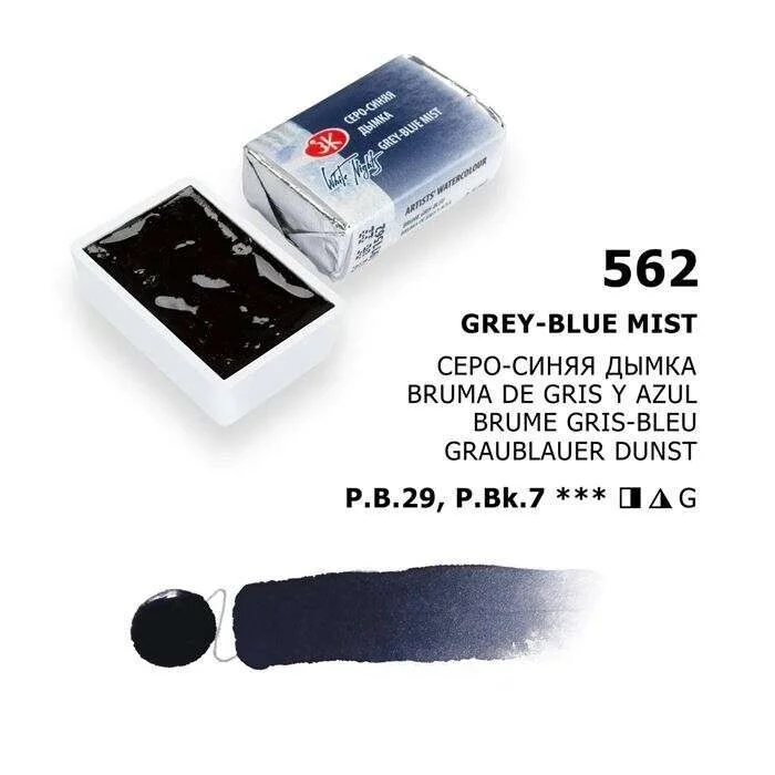 St. Petersburg White Nights Tam Tablet Sulu Boya 562 Grey Blue Mist
