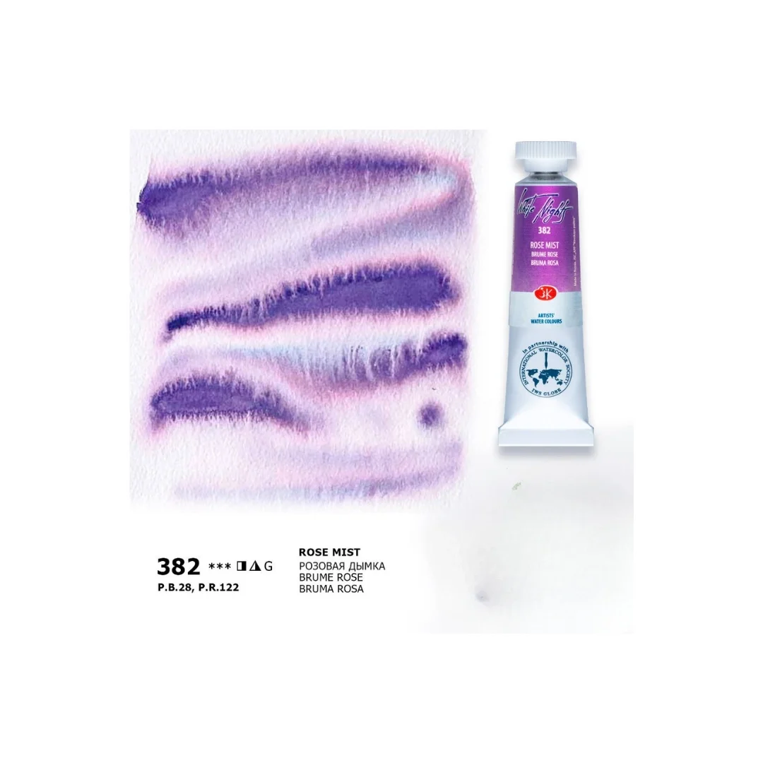 St. Petersburg White Nights Tüp Sulu Boya 10 ml. 382 Rose Mist