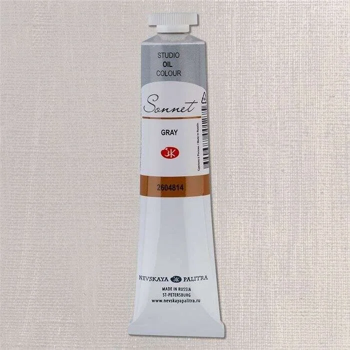 St. Petersburg Sonnet Yağlı Boya 46 ml. 814 Grey