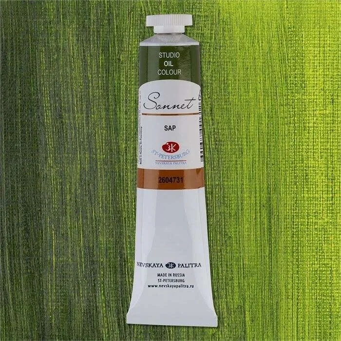 St. Petersburg Sonnet Yağlı Boya 46 ml. 731 Sap Green