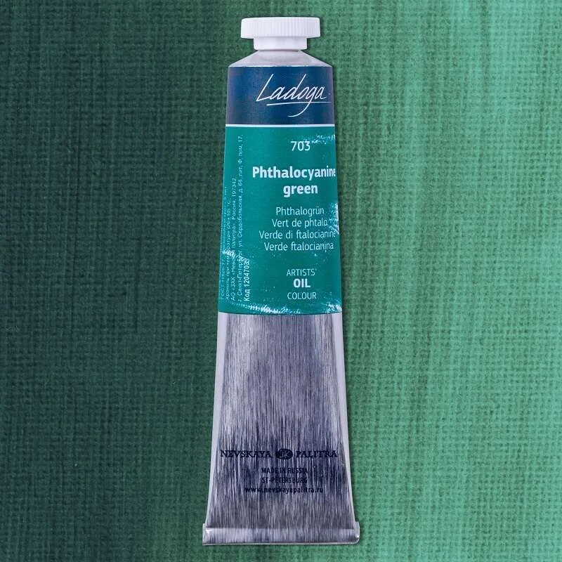St. Petersburg Ladoga Yağlı Boya 46 ml. 703 Phthalocyanine Green