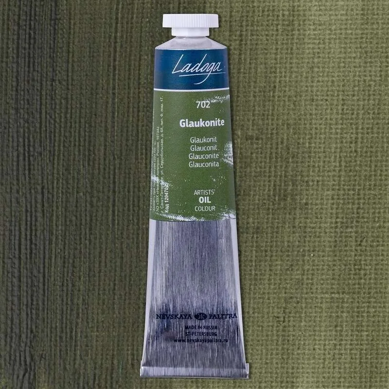 St. Petersburg Ladoga Yağlı Boya 46 ml. 702 Glauconite