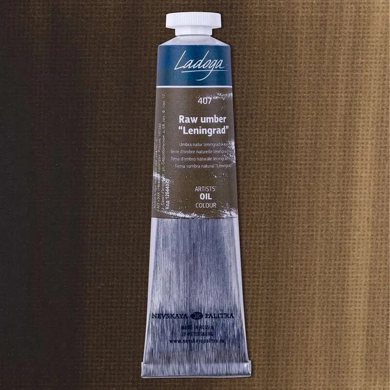 St. Petersburg Ladoga Yağlı Boya 46 ml. 407 Raw Umber Leningradskaya