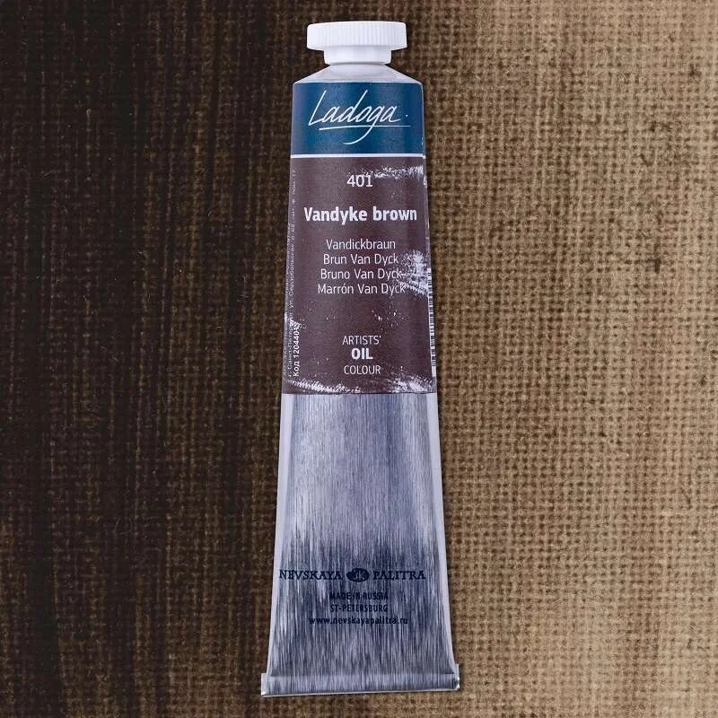 St. Petersburg Ladoga Yağlı Boya 46 ml. 401 Van Dyke Brown