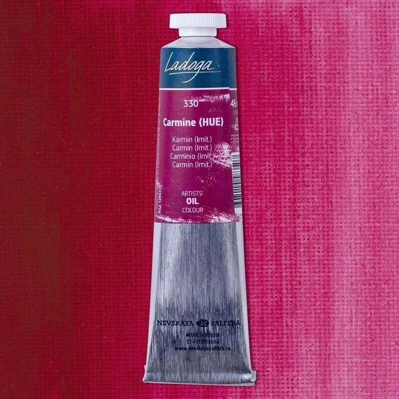 St. Petersburg Ladoga Yağlı Boya 46 ml. 330 Carmine (Hue)