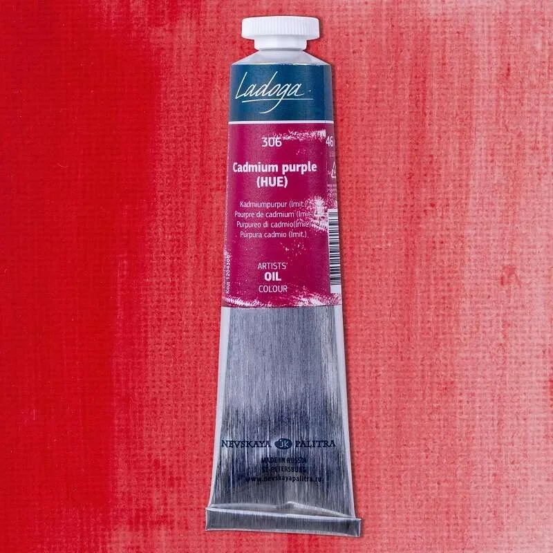 St. Petersburg Ladoga Yağlı Boya 46 ml. 306 Cadmium Perple (Hue)