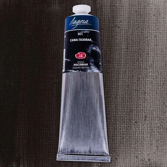 St. Petersburg Ladoga Yağlı Boya 120 ml. 801 Lamp Black