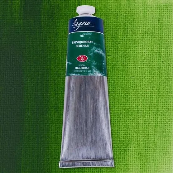 St. Petersburg Ladoga Yağlı Boya 120 ml. 701 Russian Green