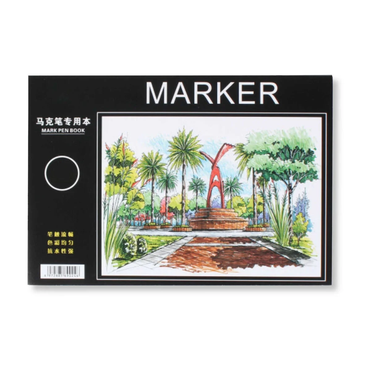 Hobi Market Art Marker Pad 120 gr. A3 40 Yaprak