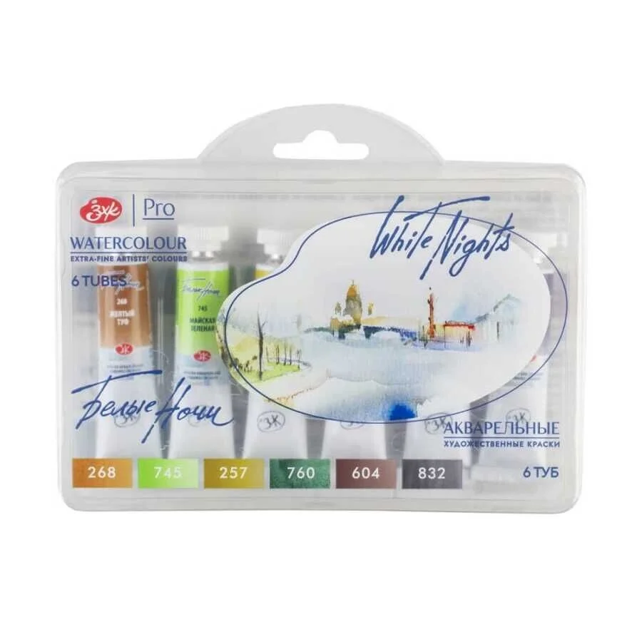 St. Petersburg White Nights Tüp Sulu Boya Seti Forest Landscape 6 Renk x 10 ml.