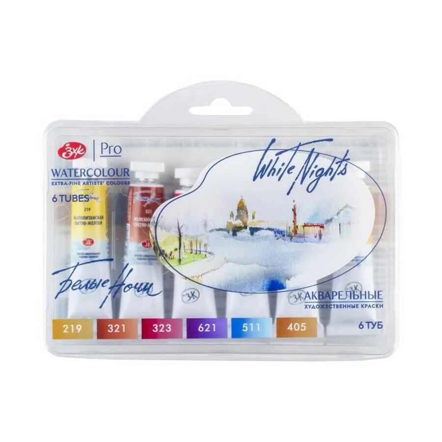 St. Petersburg White Nights Tüp Sulu Boya Seti Skin Shades 6 Renk x 10 ml.