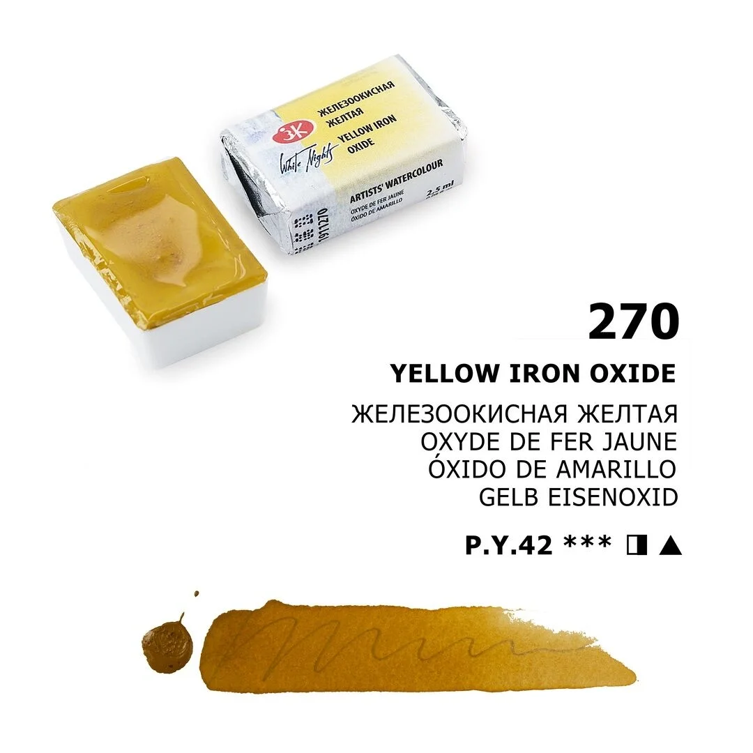 St. Petersburg White Nights Tam Tablet Sulu Boya 270 Yellow Iron Oxide