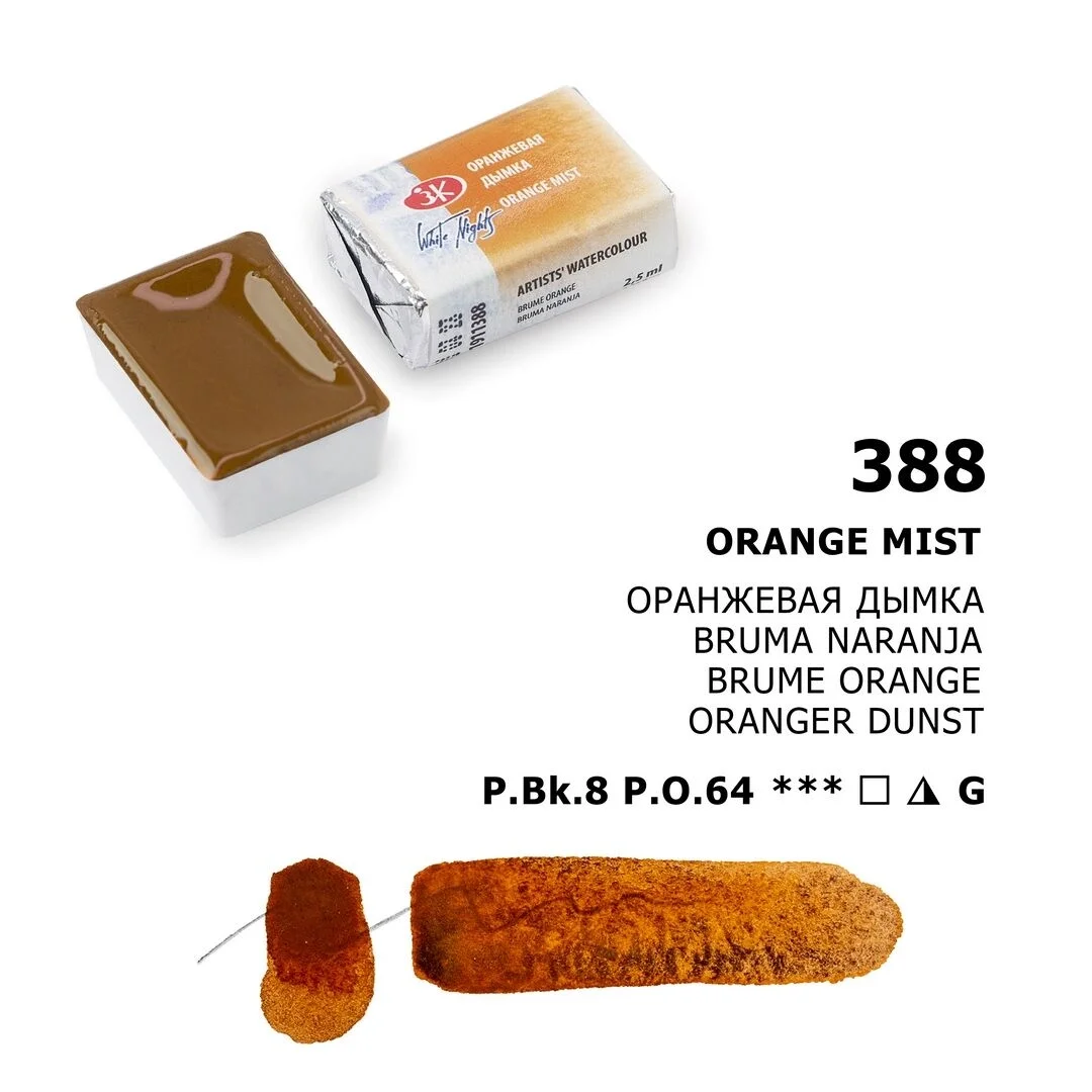St. Petersburg White Nights Tam Tablet Sulu Boya 388 Orange Mist