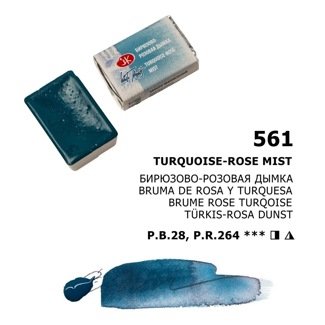St. Petersburg White Nights Tam Tablet Sulu Boya 561 Turquoise-Rose  Mist
