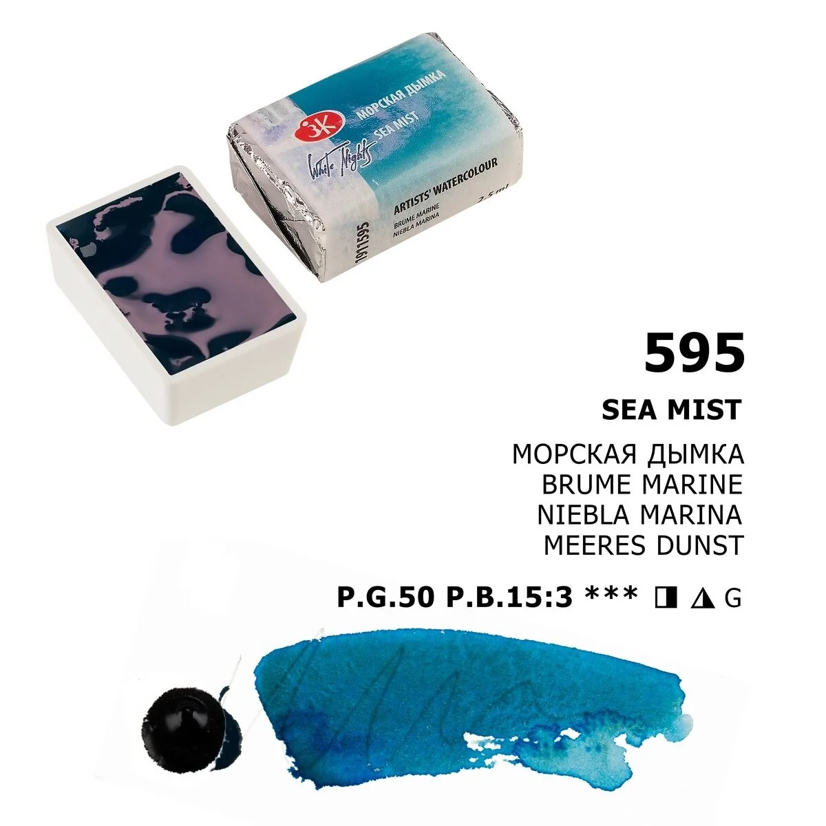 St. Petersburg White Nights Tam Tablet Sulu Boya 595 Sea Mist