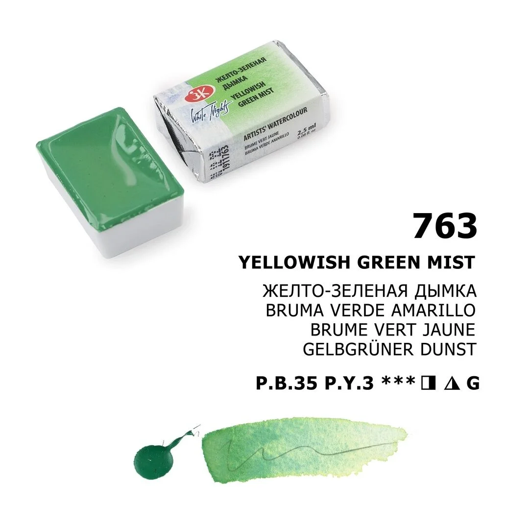 St. Petersburg White Nights Tam Tablet Sulu Boya 763 Yellowish Green Mist