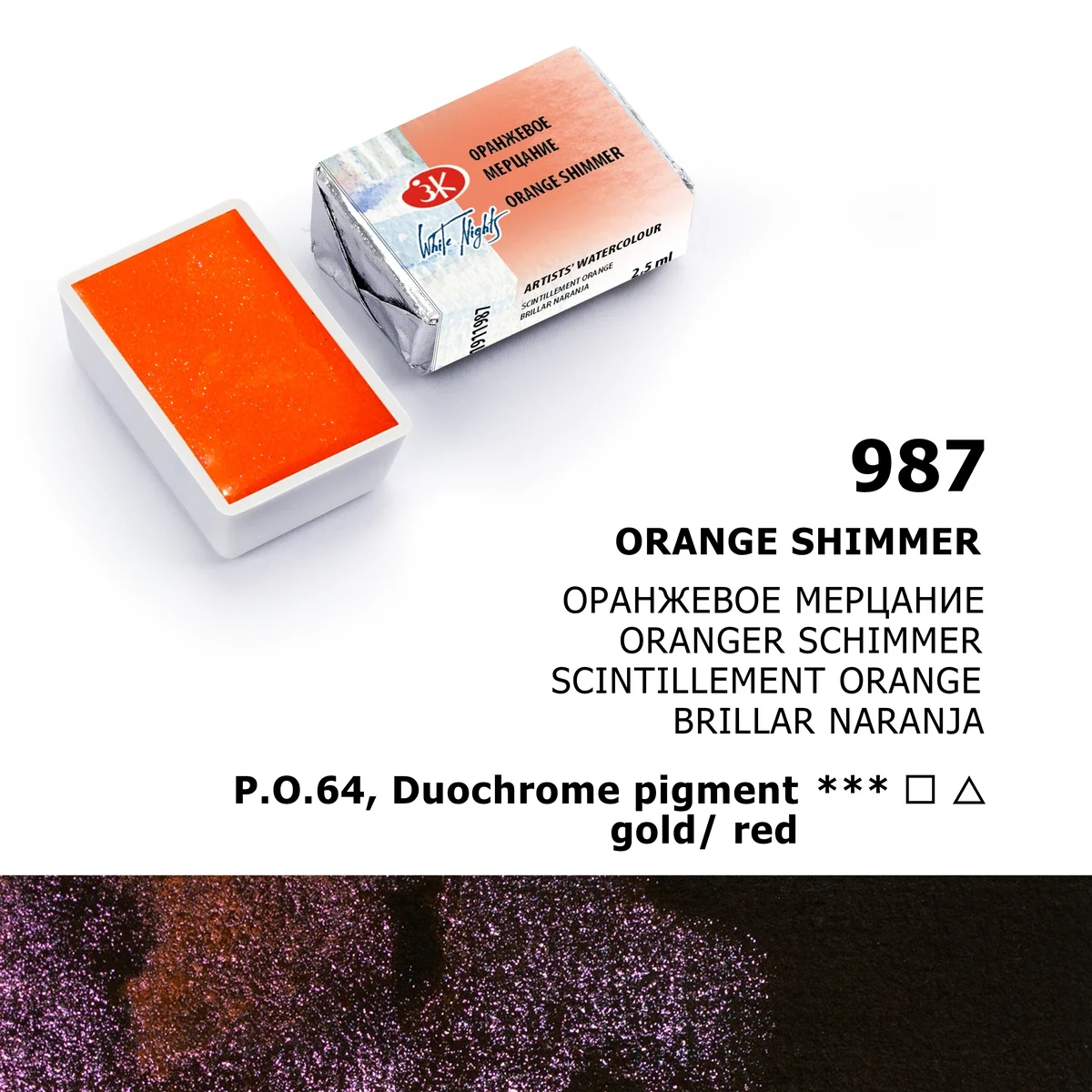 St. Petersburg White Nights Tam Tablet Sulu Boya 987 Orange Shimmer