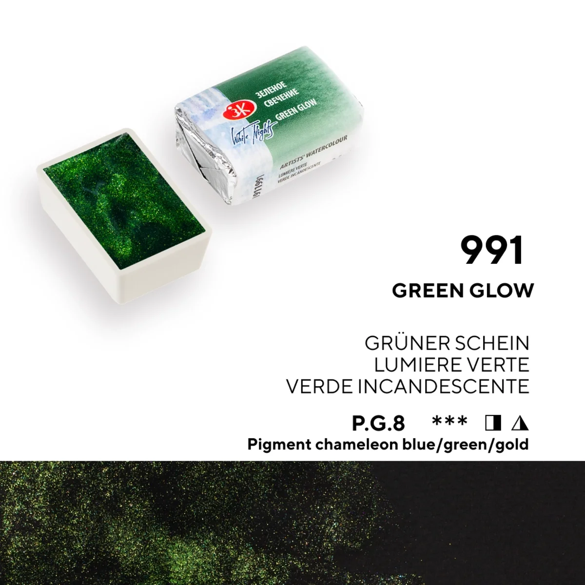 St. Petersburg White Nights Tam Tablet Sulu Boya 991 Green Glow