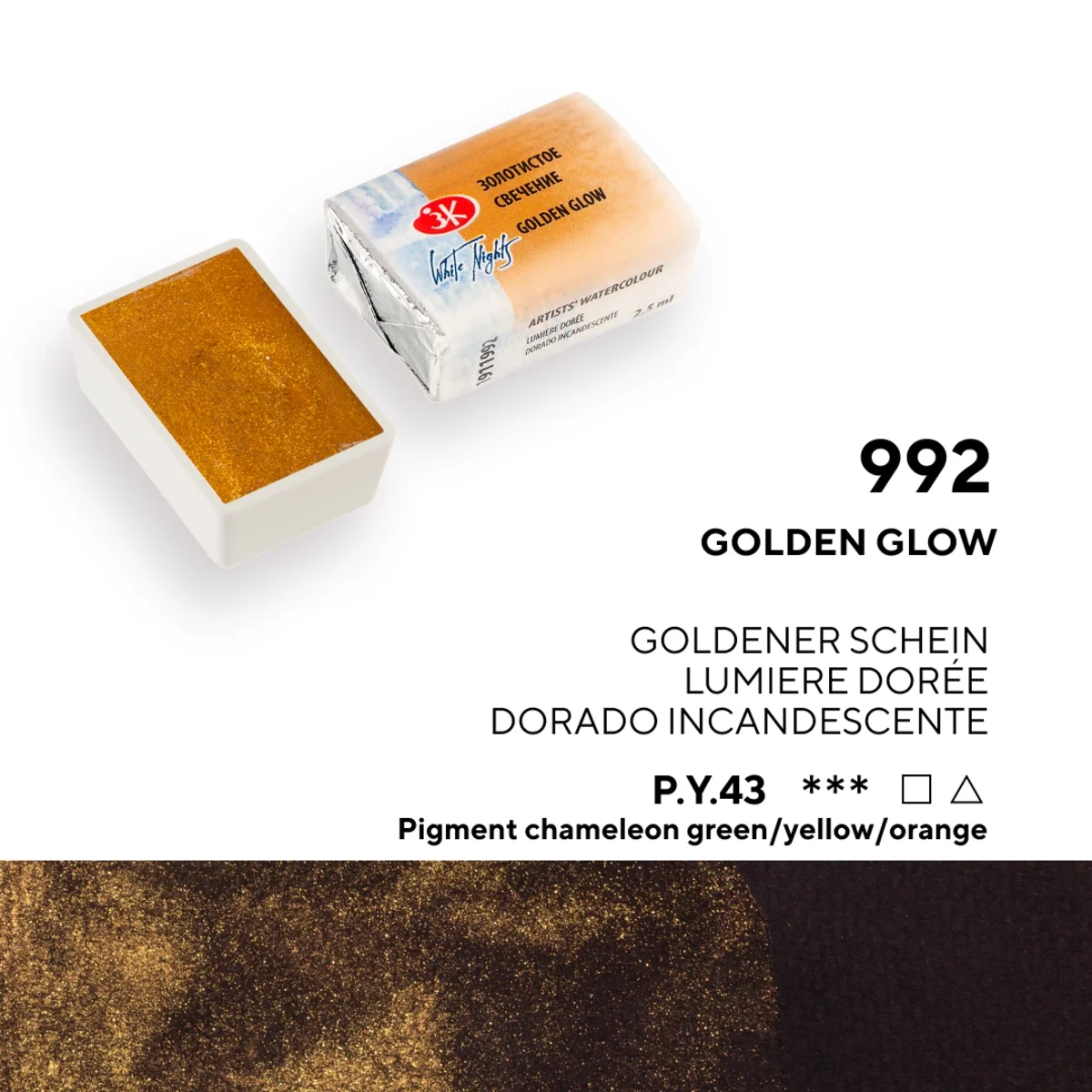 St. Petersburg White Nights Tam Tablet Sulu Boya 992 Golden Glow