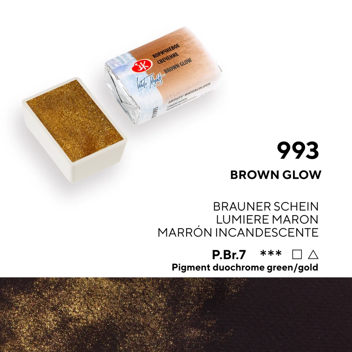 St. Petersburg White Nights Tam Tablet Sulu Boya 993 Brown Glow
