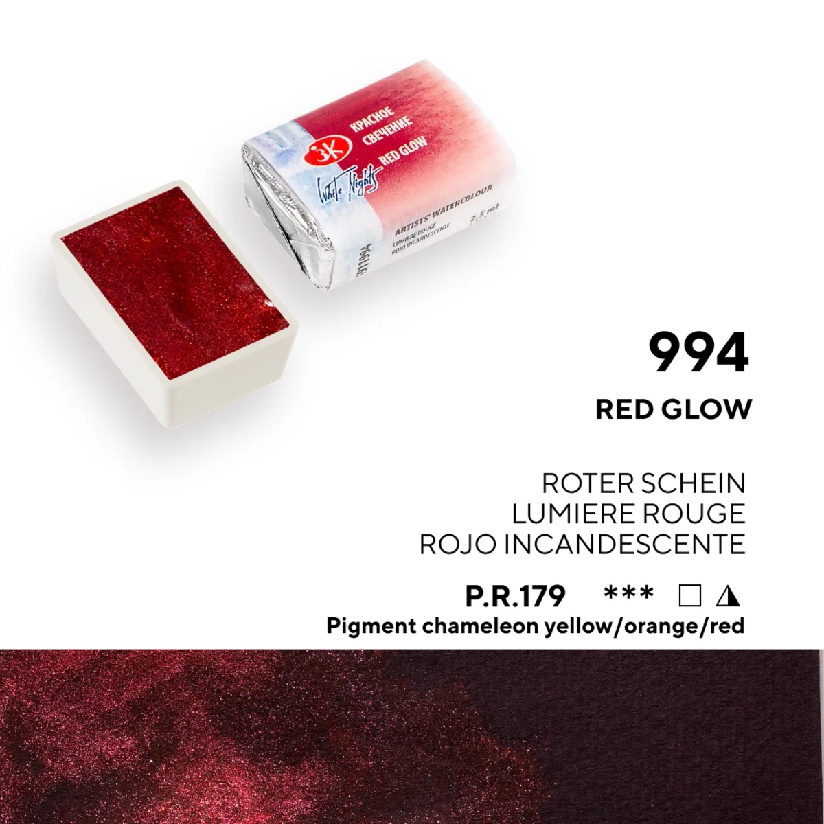 St. Petersburg White Nights Tam Tablet Sulu Boya 994 Red Glow