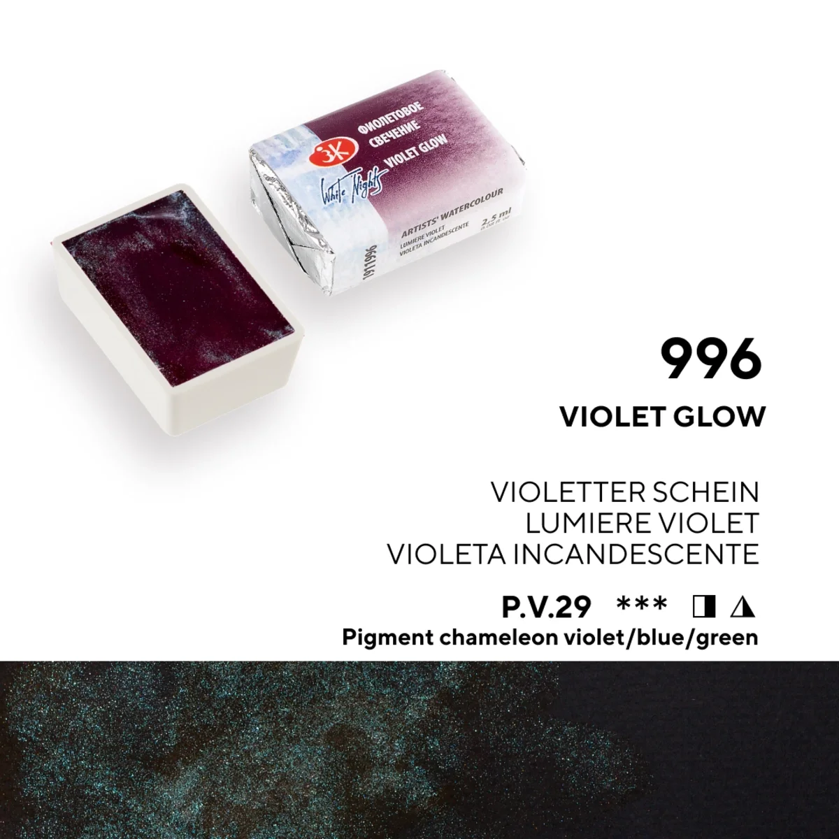 St. Petersburg White Nights Tam Tablet Sulu Boya 996 Violet Glow
