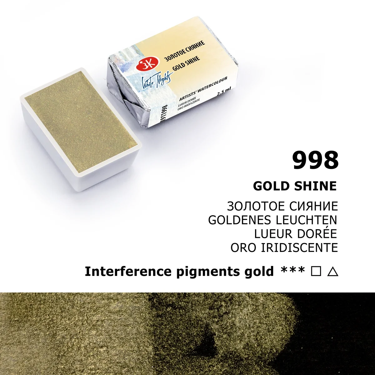 St. Petersburg White Nights Tam Tablet Sulu Boya 998 Gold Shine