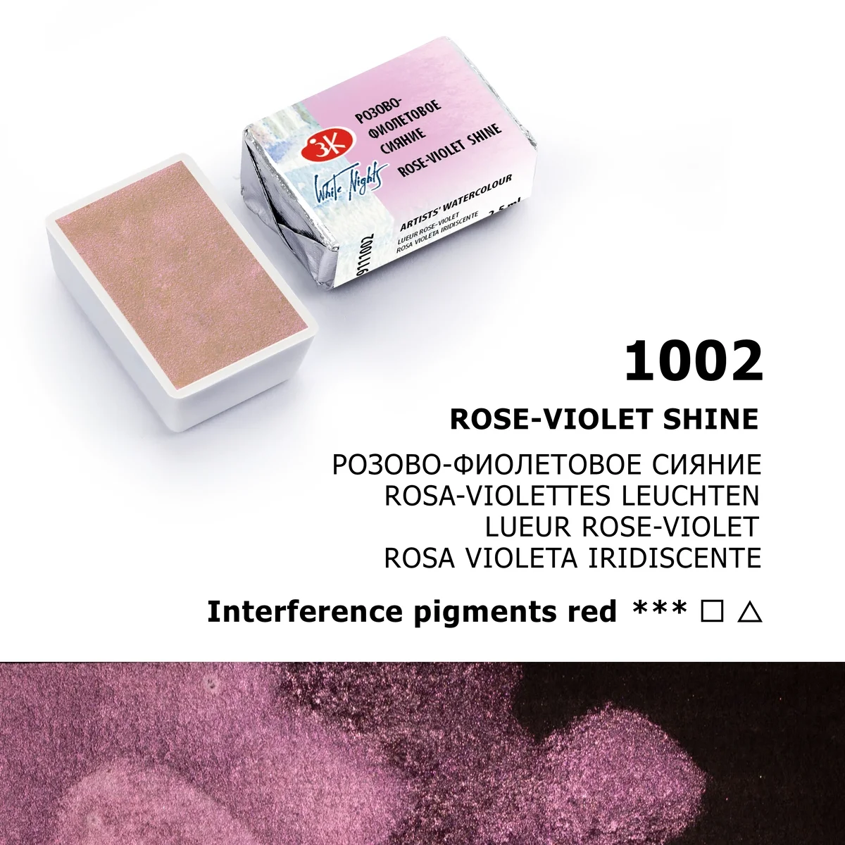 St. Petersburg White Nights Tam Tablet Sulu Boya 1002 Rose - Violet Shine
