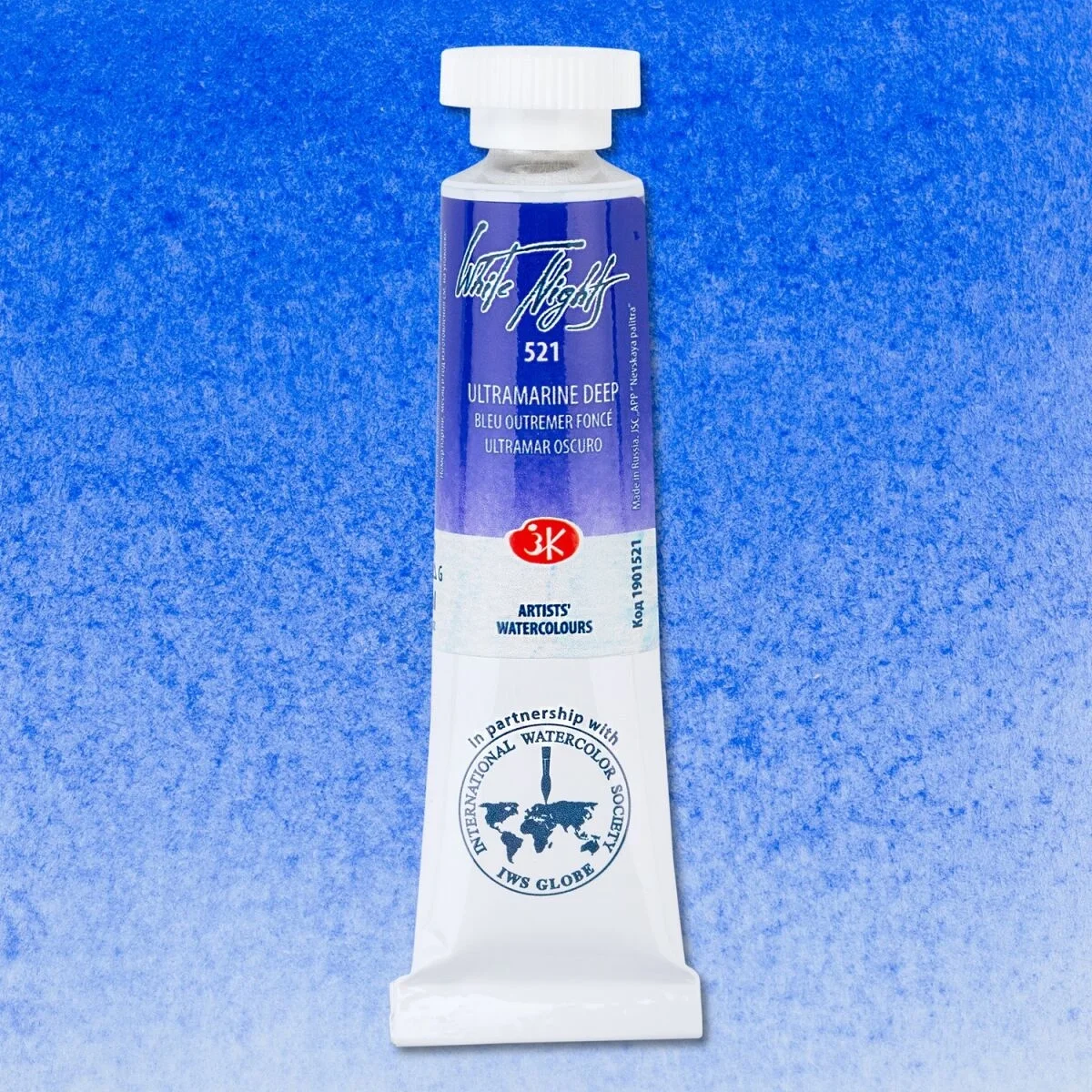 St. Petersburg White Nights Tüp Sulu Boya 10 ml. 521 Ultramarine  Deep