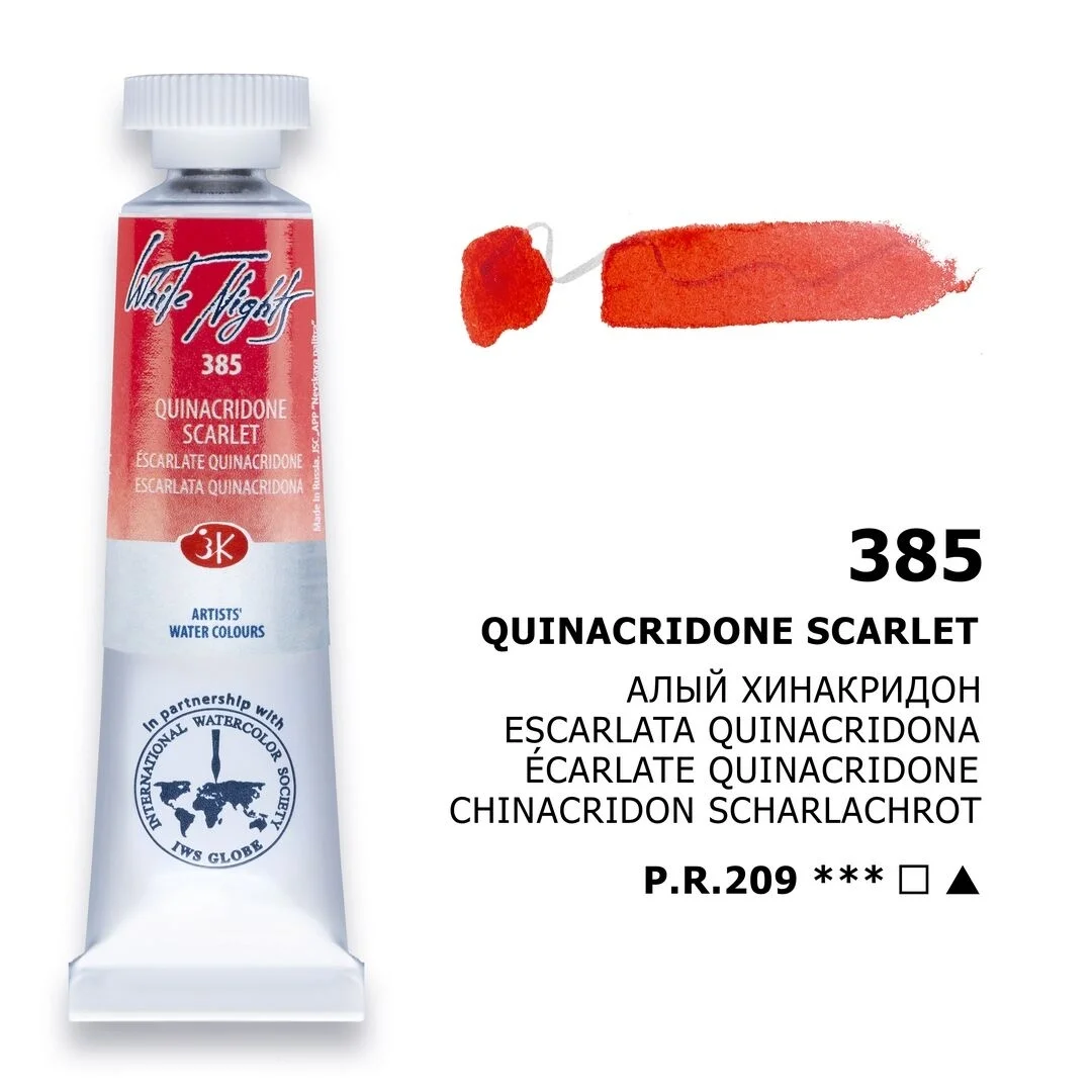 St. Petersburg White Nights Tüp Sulu Boya 10 ml. 385 Quinacridone  Scarlet