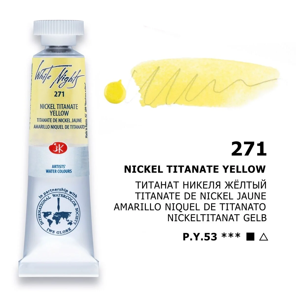 St. Petersburg White Nights Tüp Sulu Boya 10 ml. 271 Nickel Titanate  Yellow