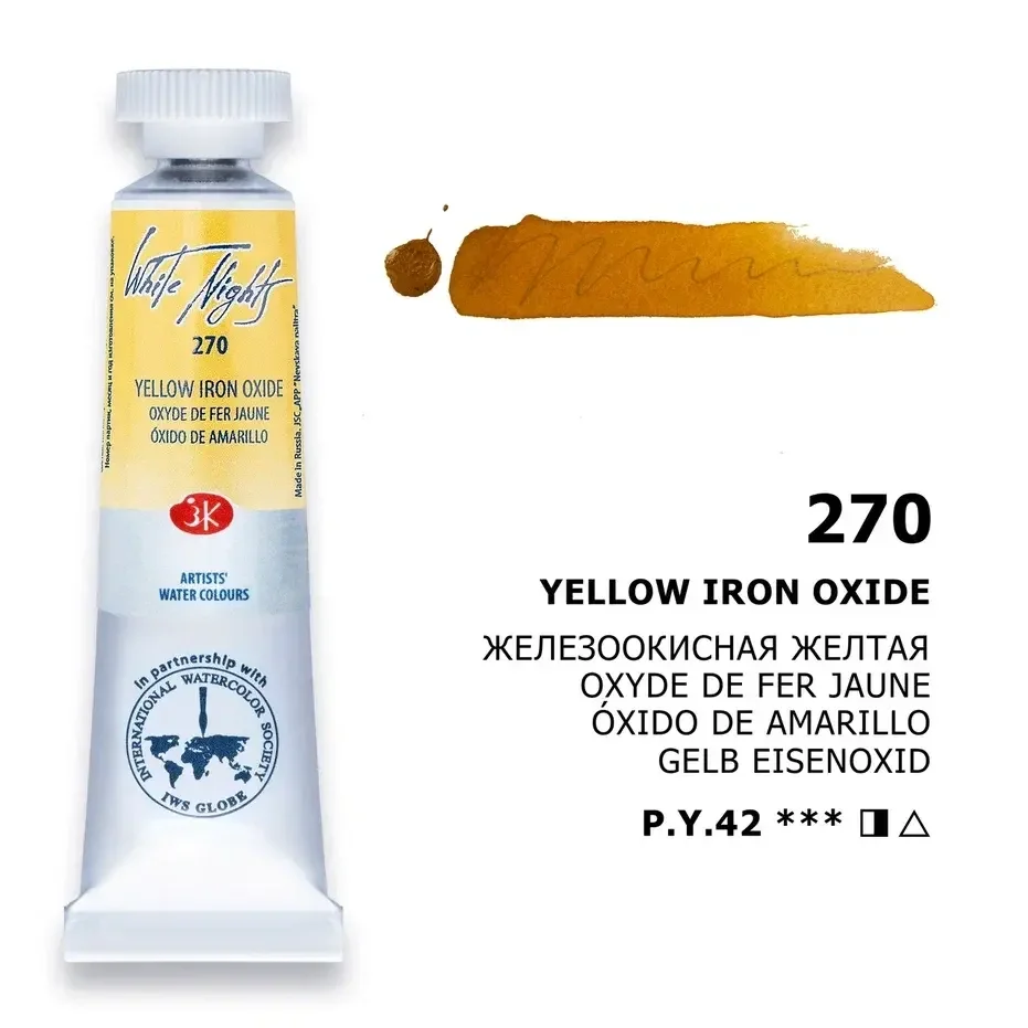 St. Petersburg White Nights Tüp Sulu Boya 10 ml. 270 Yellow İron  Oxide