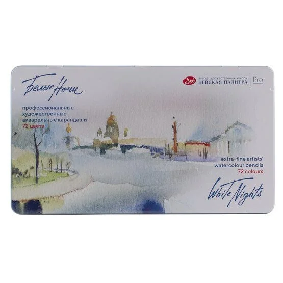St. Petersburg White Nights Aquarell Sulu Boya Kalemi Seti 72 Renk Metal Kutu