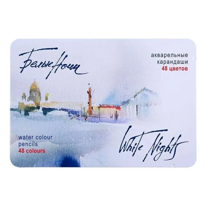 St. Petersburg White Nights Aquarell Sulu Boya Kalemi Seti 48 Renk Metal Kutu