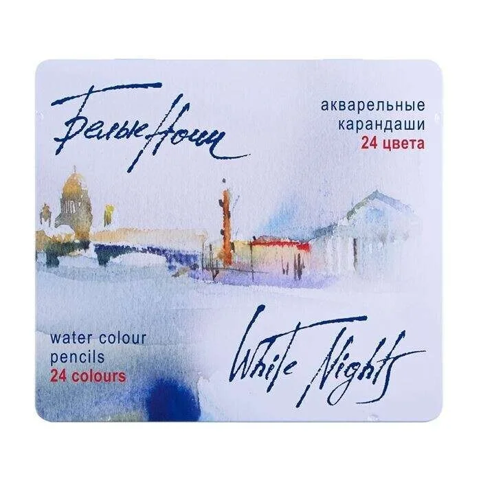 St. Petersburg White Nights Aquarell Sulu Boya Kalemi Seti 24 Renk Metal Kutu