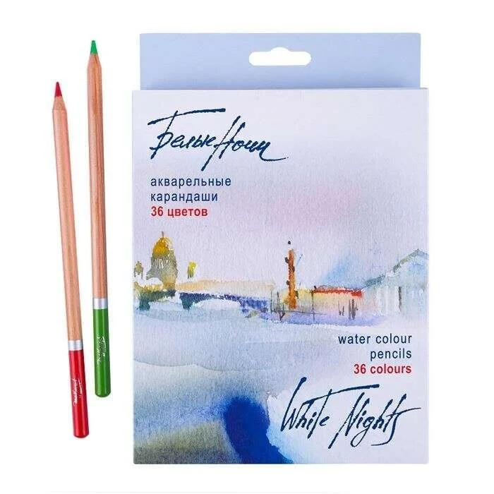 St. Petersburg White Nights Aquarell Sulu Boya Kalemi Seti 36 Renk
