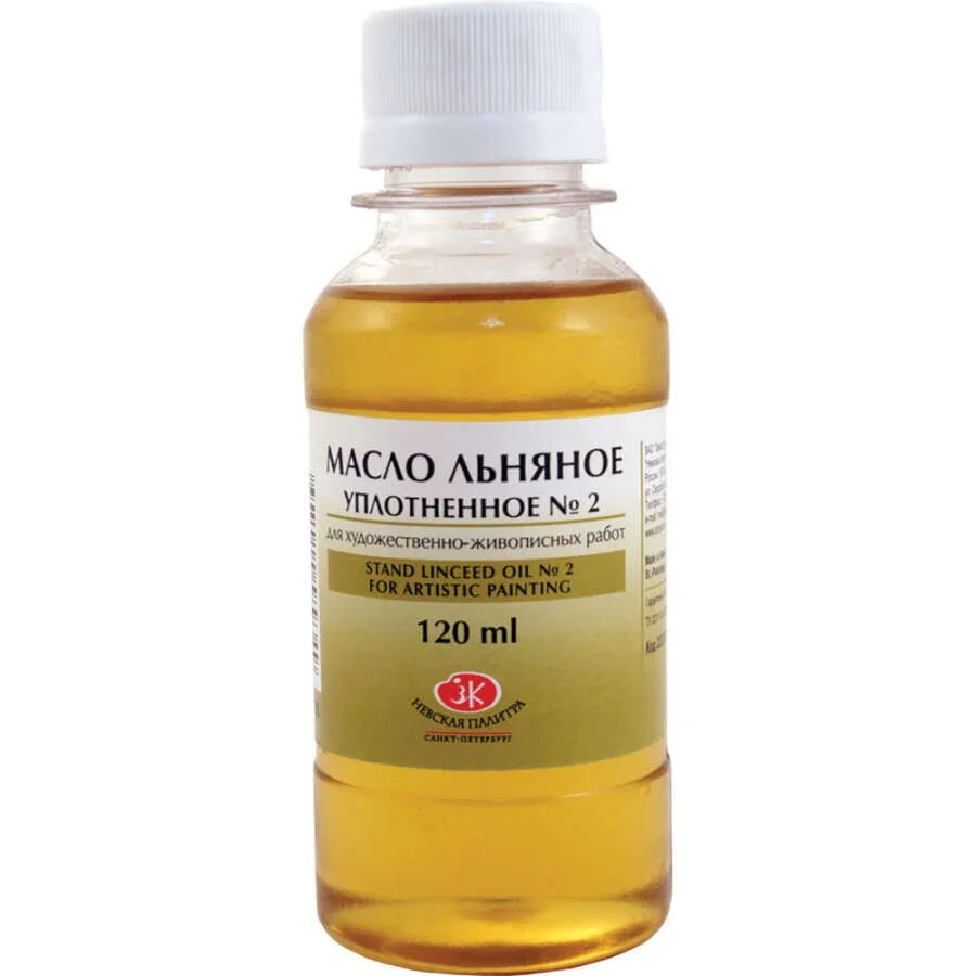 St. Petersburg Stand Linseed Oil Keten Yağı 120 ml.